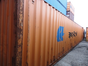40' used shipping container